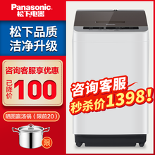 怎么樣,松下,松下,洗衣機,洗衣機
