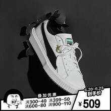 彪馬（PUMA）板鞋36607802彪馬白+黑色 