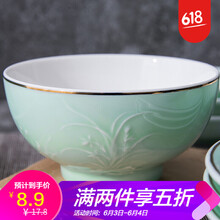龍泉青瓷餐具