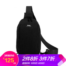 jeep吉普男包