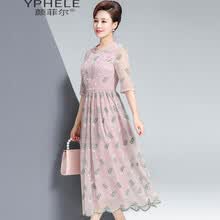 �շƶ���YPHELE�� ��ɫ �廨�����壬ƴ�ӣ�ײɫ�����ߣ����壬ƴɫ���οգ�ӡ����ɴ�� ����ȹ