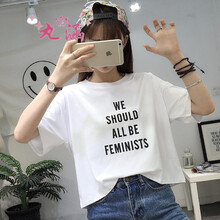 寬松短袖連衣裙，微胖妹子的福音