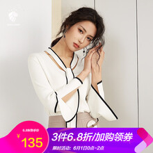 怎么樣,正裝,美正,美正正