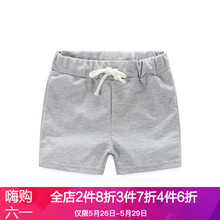 2017,夏季,2017,男童,排名,男童,夏季,短褲,短褲,排行榜,推薦