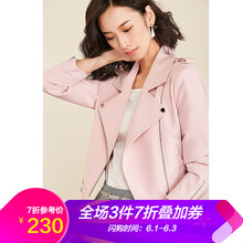 上衣,新款,元素,樣式,流行,趨勢(shì),梵希蔓,短款