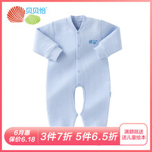 嬰兒爬爬服加厚
