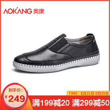 奧康（Aokang）男士黑色165011129 40
