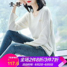 拼色毛衣，微胖妹子的顯瘦之選