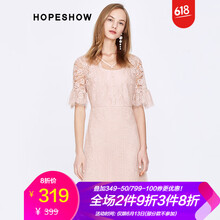 紅袖（hopeshow）  花邊 連衣裙