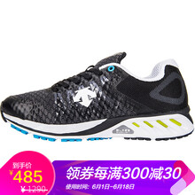 透氣減震跑鞋，讓你遠離亞健康！