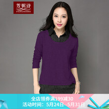 怎么樣,意型,意型,襯衫,襯衫,長袖,長袖