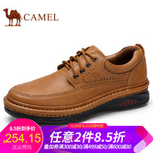 駱駝（CAMEL）男士A732344570 淺棕 43