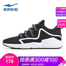 復古,男士,復古,跑步,跑步,男士,怎么樣