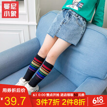 手工,排名,手工,裙排行榜,推薦