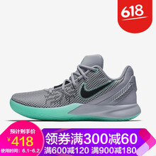 nike,nike,怎么樣,籃球,籃球,鞋金,鞋金
