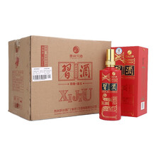 習(xí)酒52%vol500ml 濃香型，濃香