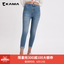卡瑪（KAMA）  直筒褲 女 九分褲 牛仔褲