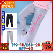 女童,女童,怎么樣,正品,正品,長褲,長褲