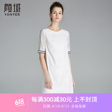 顏域（YANYEE）   連衣裙