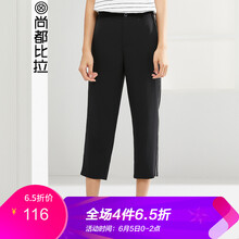 復(fù)古條紋裙，穿出你的優(yōu)雅范