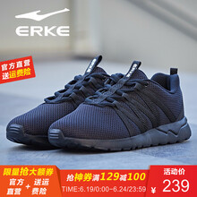 鴻星爾克（ERKE）跑步鞋正黑2028-男 