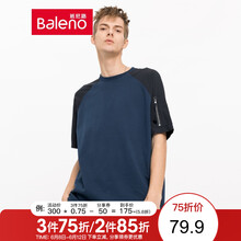 班尼路（Baleno） 短袖 男士T恤 B9B 