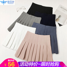 元素,流行,新款,褲裙,趨勢(shì),特價(jià),樣式
