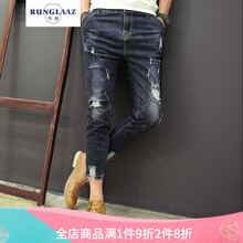 列伽（RUNGLAAZ） 直筒褲 嘻哈風格 男士牛仔褲