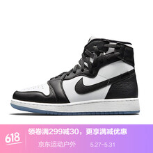 nike,nike,女鞋,喬丹,喬丹,籃球,籃球,怎么樣