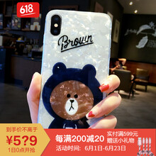 iPhoneX官方價(jià)