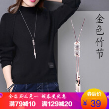 怎么樣,流蘇毛衣鏈,金色,金色,流蘇毛衣鏈