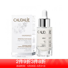 排名,歐緹麗保,排行榜,精華,精華,歐緹麗保,推薦
