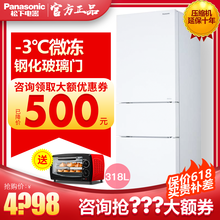 panasonic,三門,panasonic,冰箱,排名,松下,三門,松下,冰箱,排行榜,推薦