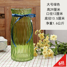 時尚花瓶，讓家變得更簡單
