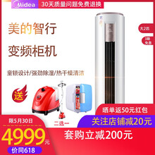 壓縮機(jī),壓縮機(jī),空調(diào),空調(diào),怎么樣
