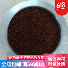 進(jìn)口咖啡豆，享受美味的生活
