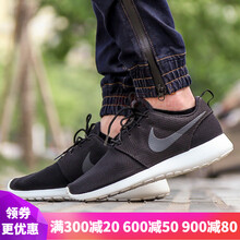 耐克（NIKE）跑步鞋2019新款511881-010 40