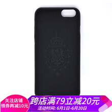 音箱保護(hù)套