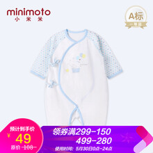 寶寶,寶寶,怎么樣,小米,小米,衣服,衣服