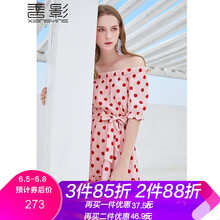 穿條紋連衣裙，讓你告別平庸