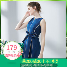 艾麗絲童話 純色 褶皺，綁帶，蝴蝶結(jié) 連衣裙