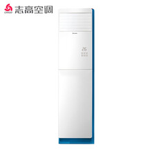 高性價(jià)比變頻空調(diào)，讓你不再等待