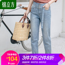 排名,牛仔褲,排行榜,立方,立方,牛仔褲,推薦