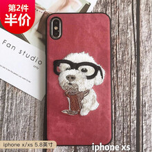 昂悅（ANGYUE） iPhone xs 手機(jī)殼/保護(hù)套