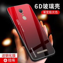 浪鳥 紅米note3 手機(jī)殼/保護(hù)套