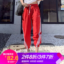 bf風打底女式褲子