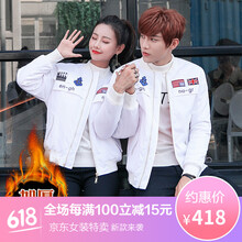 經(jīng)典休閑連衣裙，微胖妹子的福音