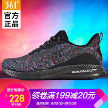 不惱的系帶透氣跑鞋