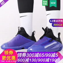 實戰(zhàn)氣墊，讓運動不再枯燥