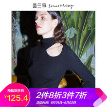 元素,女裝,樣式,趨勢,新款,流行